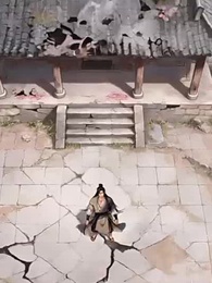 萬倍返還，我怎麼成宗主了？ - Episode 12