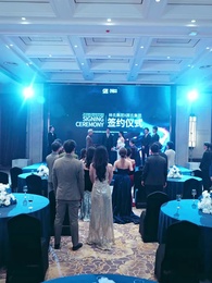 第38集 - 父親再婚，我仍是真千金