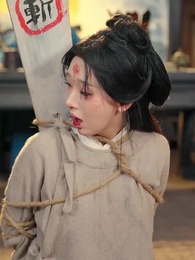 The Empress' Return - Episode 32