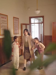 第46集 - 舊時光裏槐花香