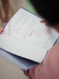 45화 - 다시 본 세상, 그대였다