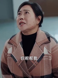 第38集 - 一分錢驛站