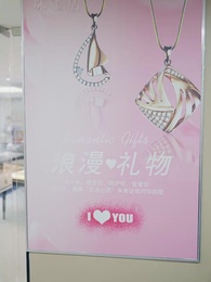 第10集 - 過年被催婚,我靠相親賺瘋了