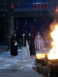 이루지 못한 사랑 - Episode 3