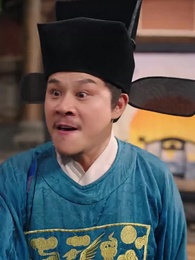 Episode 21 - The Empress' Return