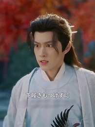 第33話 - 男装悪役、全員を狂 わせる