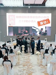 Tập 62 - Sau Khi Bị Đuổi, Tôi Xoá Sổ Công Ty