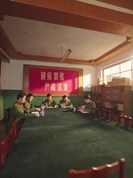 舊時光裏槐花香 - Episode 58