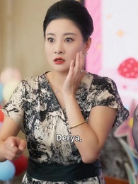 Bölüm 71 - Doğmamış Sır