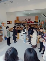 一分錢驛站 - Episode 2