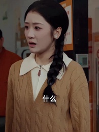 第10集 - 一分錢驛站