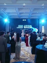 第30集 - 父親再婚，我仍是真千金