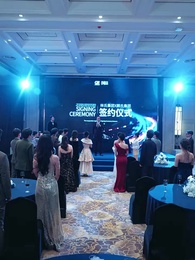 第29集 - 父親再婚，我仍是真千金