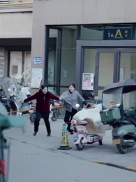 第27集 - 一分錢驛站