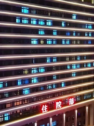 Tình Mới Của Thần Y - Episode 50