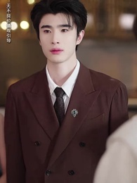 第14集 - 霍總，神醫夫人改嫁啦