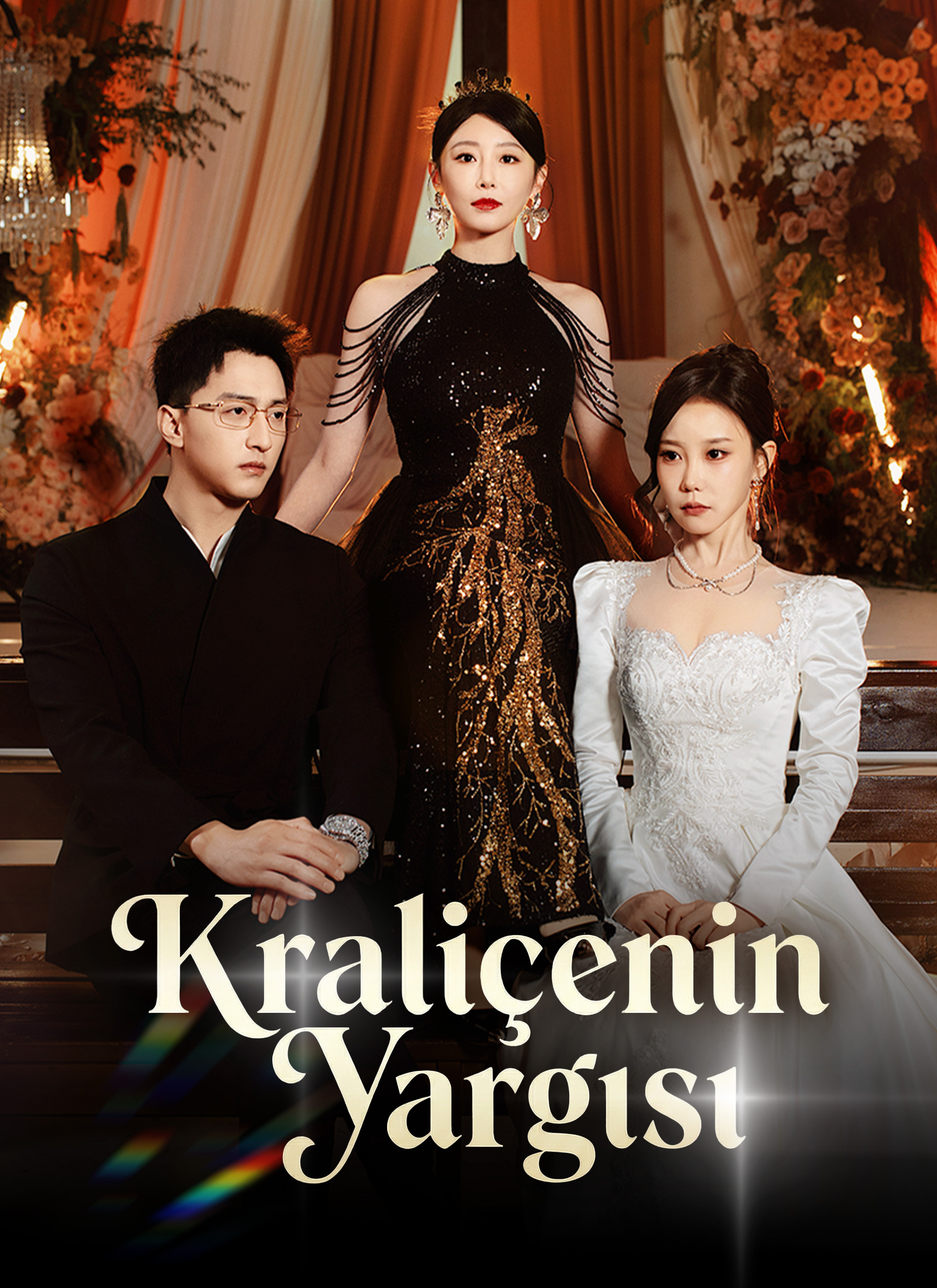 Kraliçenin Yargısı dizi posteri