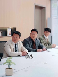 猛妹出擊,專治不服 - Episode 78