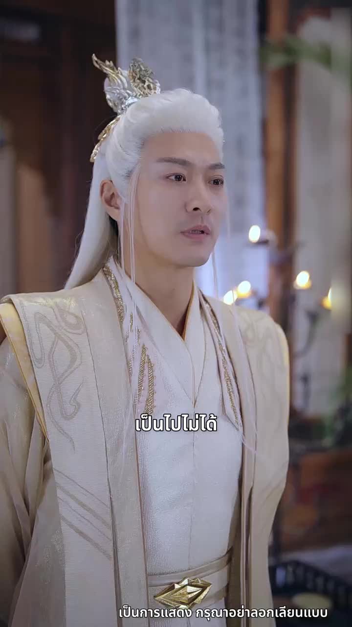 Episode 55