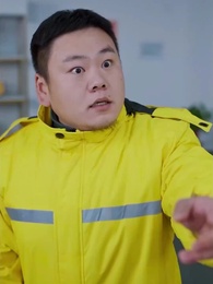 Dari Kurir jadi Pewaris - Episode 59