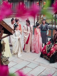 ตอนที่ 16 - บันทึกหญิงแสวงอำนาจ