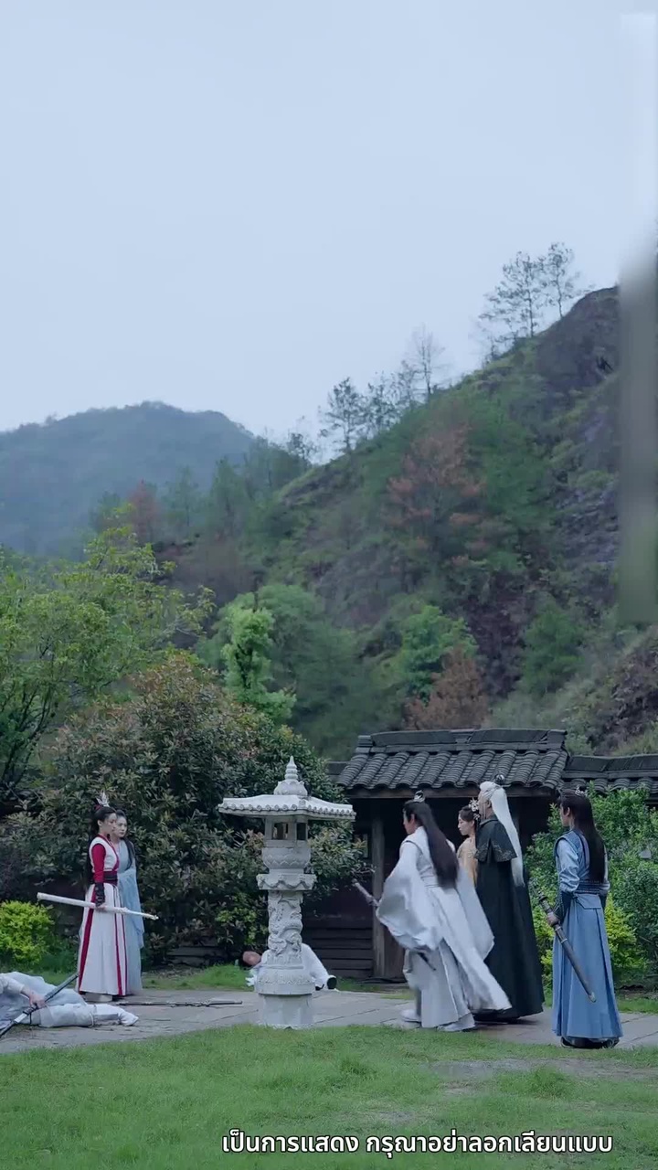 Episode 27