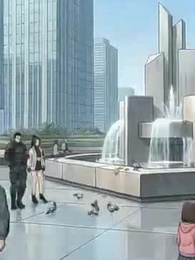 終末世界、美女怪異が俺に懐きすぎて困る - Episode 57