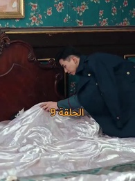 نور في ثلوج الذكرى - Episode 9