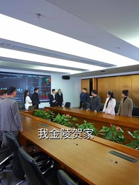 歸來即巔峰,橫壓天下無敵 - Episode 50