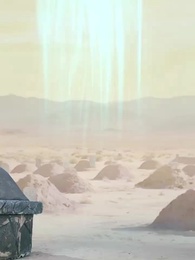 20화 - 이루지 못한 사랑