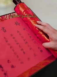 الحلقة 8 - الرئيس التنفيذي… زوجته الطبيبة تزوّجت غيره!