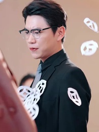 Sau Khi Bị Đuổi, Tôi Xoá Sổ Công Ty - Episode 3