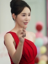 Bölüm 45 - Doğmamış Sır