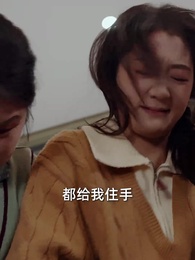 第19集 - 一分錢驛站