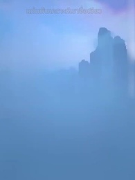 ตอนที่ 1 - [พากย์ไทย]ข้าจะตัดกิเลสทั้งปวง