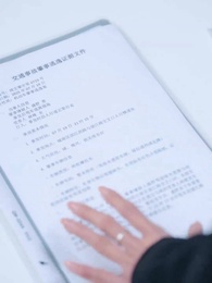 猛妹出擊,專治不服 - Episode 81