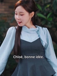 Épisode 48 - Le Jugement de la Reine