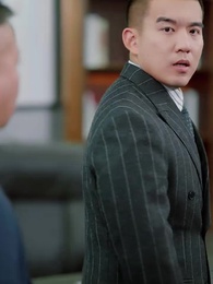 Bajo Su Protección - Episode 53