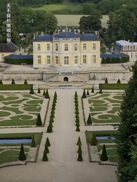 霍總,神醫夫人改嫁啦 - Episode 35