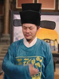 The Empress' Return - Episode 20