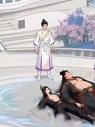 萬倍返還，我怎麼成宗主了？ - Episode 32