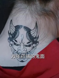 第55集 - 歸來即巔峰,橫壓天下無敵