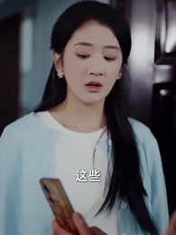 一分錢驛站 - Episode 39