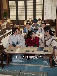 第23話 - 男装悪役、全員を狂 わせる