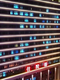 الرئيس التنفيذي… زوجته الطبيبة تزوّجت غيره! - Episode 50