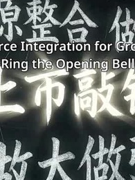 Twin Specters' Arrival - Episode 44