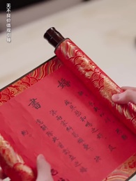 第34集 - 霍總，神醫夫人改嫁啦