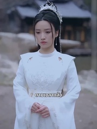 ตอนที่ 5 - [พากย์ไทย]ข้าจะตัดกิเลสทั้งปวง