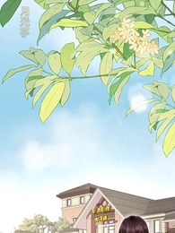 第22話 - 婚約相手が植物状態だったので、条件を出しました