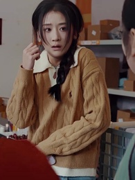 第14集 - 一分錢驛站